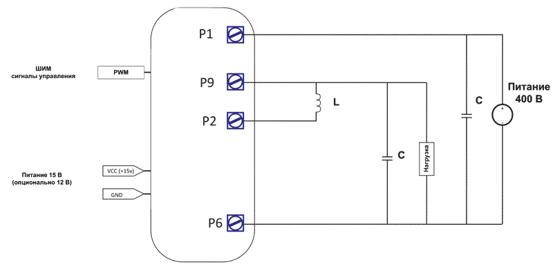Схема включения отладочного набора EVB-HB при создании понижающего регулятора