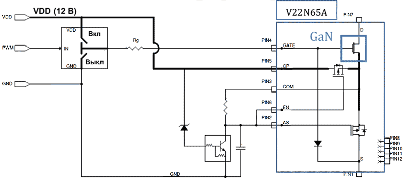 Схема управления V22N65A